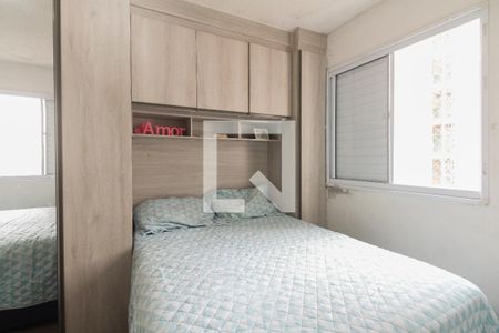 Quarto 2 de apartamento à venda com 2 quartos, 45m² em Penha de França, São Paulo