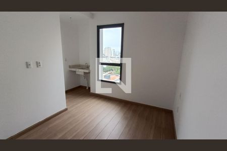 Suíte de apartamento para alugar com 1 quarto, 59m² em Jardim Paulistano, Sorocaba