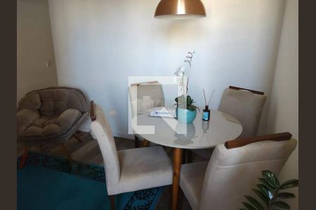 Apartamento à venda com 1 quarto, 47m² em Conceicao, Campinas