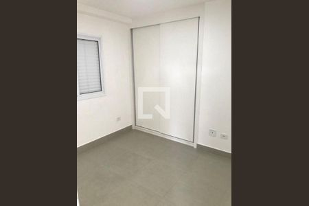 Apartamento à venda com 2 quartos, 63m² em Vila da Saúde, São Paulo