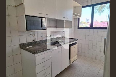 Apartamento à venda com 1 quarto, 51m² em Cambuí, Campinas