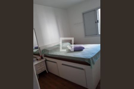 Apartamento à venda com 2 quartos, 50m² em Liberdade, São Paulo