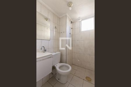 Apartamento à venda com 46m², 2 quartos e 1 vaga Apartamento à venda com 46m², 2 quartos e 1 vagaBanheiro