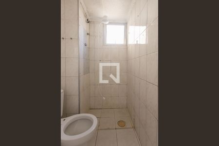 Apartamento à venda com 46m², 2 quartos e 1 vaga Apartamento à venda com 46m², 2 quartos e 1 vagaBanheiro
