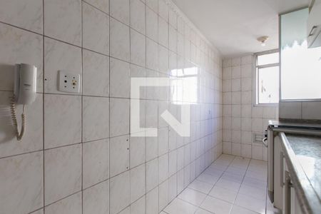 Apartamento à venda com 46m², 2 quartos e 1 vaga Apartamento à venda com 46m², 2 quartos e 1 vagaCozinha