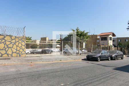 Apartamento à venda com 46m², 2 quartos e 1 vaga Apartamento à venda com 46m², 2 quartos e 1 vagaFachada do Condomínio