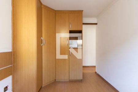 Quarto 1 de apartamento à venda com 2 quartos, 46m² em Itaquera, São Paulo