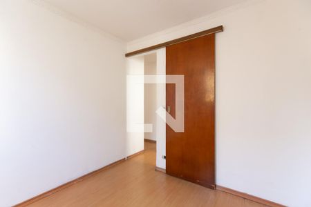 Apartamento à venda com 46m², 2 quartos e 1 vaga Apartamento à venda com 46m², 2 quartos e 1 vagaQuarto 2