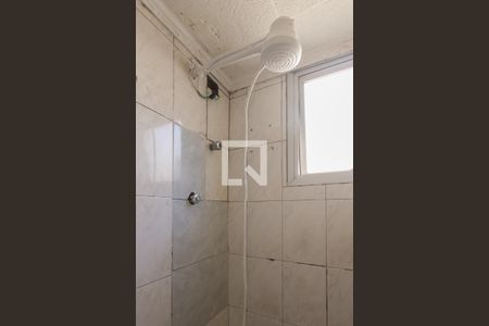 Apartamento à venda com 46m², 2 quartos e 1 vaga Apartamento à venda com 46m², 2 quartos e 1 vagaChuveiro