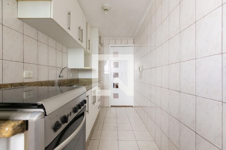 Apartamento à venda com 46m², 2 quartos e 1 vaga Apartamento à venda com 46m², 2 quartos e 1 vagaCozinha - Armários