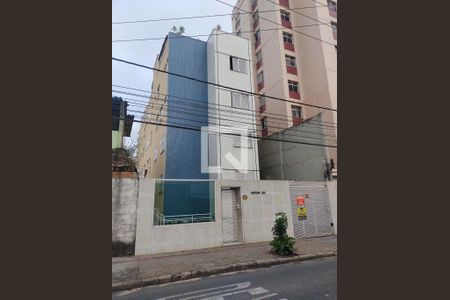 Apartamento à venda com 4 quartos, 190m² em Sagrada Família, Belo Horizonte