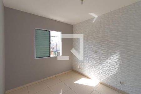 Quarto Suíte 1 de casa para alugar com 2 quartos, 80m² em Vila Medeiros, São Paulo