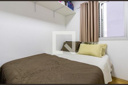 Quarto 2 de apartamento para alugar com 3 quartos, 75m² em Macedo, Guarulhos