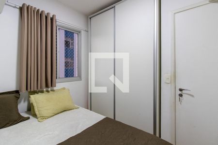 Quarto  2 de apartamento para alugar com 3 quartos, 75m² em Macedo, Guarulhos