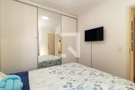 Quarto 1 de apartamento para alugar com 2 quartos, 51m² em Paraisópolis, São Paulo