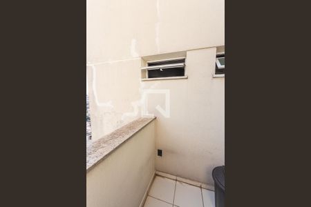 Apartamento para alugar com 200m², 3 quartos e 6 vagas Apartamento para alugar com 200m², 3 quartos e 6 vagasVaranda da Cozinha