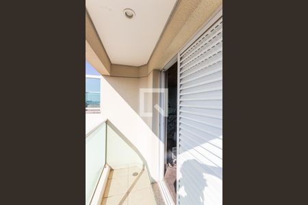 Apartamento para alugar com 200m², 3 quartos e 6 vagas Apartamento para alugar com 200m², 3 quartos e 6 vagasVaranda da Sala de TV