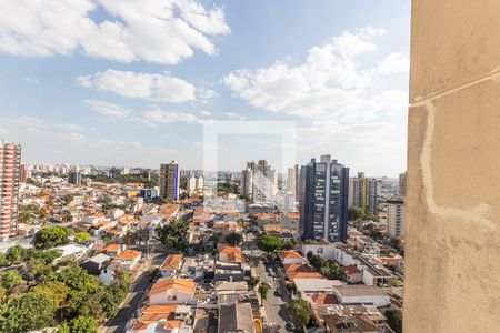 Apartamento para alugar com 200m², 3 quartos e 6 vagas Apartamento para alugar com 200m², 3 quartos e 6 vagasVista da Varanda da Cozinha