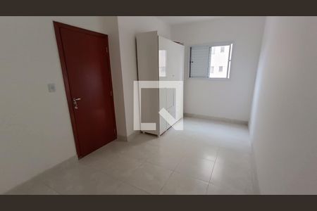 Quarto de apartamento para alugar com 1 quarto, 40m² em Vila Helena, Sorocaba