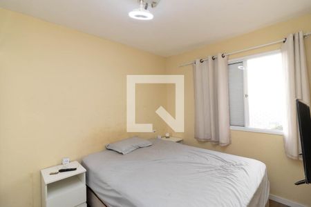 Quarto 1 de apartamento para alugar com 2 quartos, 48m² em Jardim Soraia, São Paulo