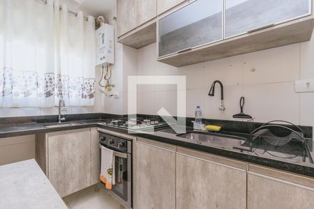 Cozinha/Lavanderia de apartamento para alugar com 1 quarto, 36m² em Condomínio Centro Empresarial Taquari, São José dos Campos