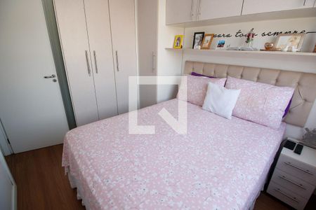 Quarto 1 de apartamento à venda com 2 quartos, 40m² em Jardim Taboao, São Paulo