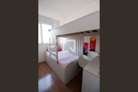 Quarto 2 de apartamento à venda com 2 quartos, 40m² em Jardim Taboao, São Paulo