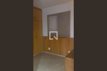 Apartamento para alugar com 2 quartos, 56m² em Moema, São Paulo