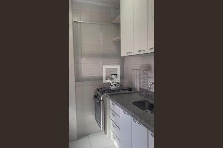 Apartamento para alugar com 2 quartos, 56m² em Moema, São Paulo