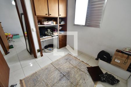Quarto 1 de apartamento à venda com 3 quartos, 70m² em Fazenda Santa Cândida, Campinas