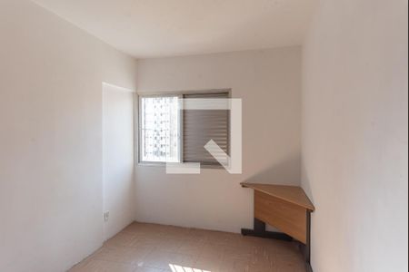 Quarto de apartamento para alugar com 1 quarto, 75m² em Conceicao, Campinas