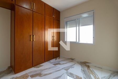 Quarto 1 de apartamento para alugar com 2 quartos, 75m² em Aclimação, São Paulo