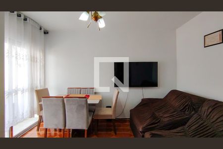 Sala de apartamento à venda com 1 quarto, 60m² em Nova Gerty, São Caetano do Sul