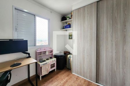 Quarto 1 de apartamento à venda com 2 quartos, 42m² em Paulicéia, São Bernardo do Campo