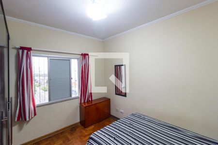 Quarto 1 de apartamento à venda com 2 quartos, 68m² em Vila Sofia, São Paulo