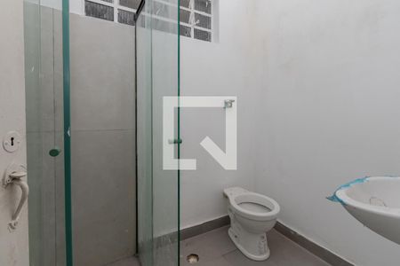 Banheiro da Suíte de casa à venda com 3 quartos, 192m² em Vila Cordeiro, São Paulo