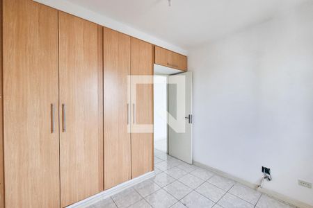 Quarto de apartamento para alugar com 1 quarto, 35m² em Centro, São José dos Campos