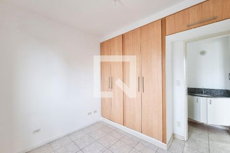Quarto de apartamento para alugar com 1 quarto, 35m² em Centro, São José dos Campos