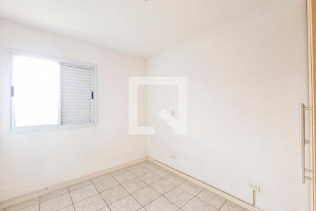 Quarto de apartamento para alugar com 1 quarto, 41m² em Centro, São José dos Campos