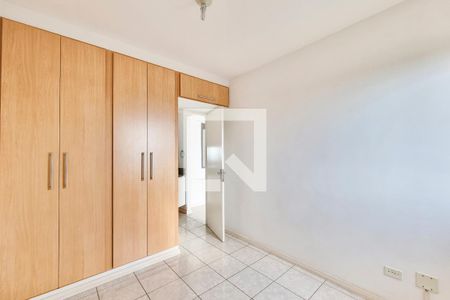 Quarto de apartamento para alugar com 1 quarto, 41m² em Centro, São José dos Campos