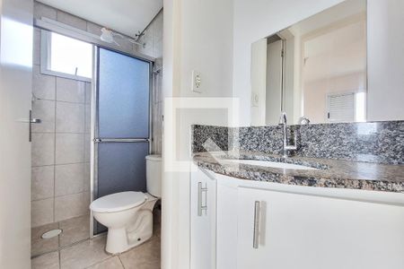 Banheiro de apartamento para alugar com 1 quarto, 41m² em Centro, São José dos Campos