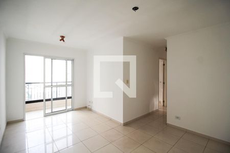 Sala de apartamento à venda com 2 quartos, 60m² em Vila Nova Conceição, São Paulo