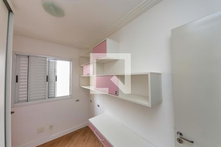 Quarto de apartamento para alugar com 2 quartos, 75m² em Vila Paulo Silas, São Paulo