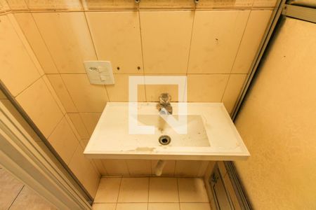 Banheiro da Suíte de casa à venda com 3 quartos, 150m² em Penha de França, São Paulo