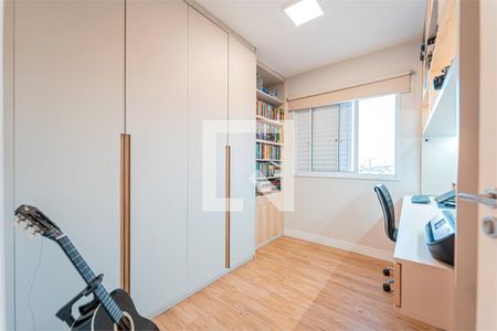 Apartamento à venda com 3 quartos, 81m² em Jardim Campo Grande, São Paulo