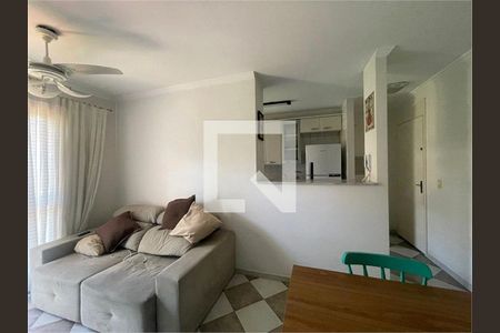 Apartamento à venda com 2 quartos, 56m² em Jardim das Vertentes, São Paulo