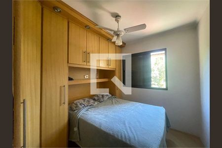 Apartamento à venda com 2 quartos, 56m² em Jardim das Vertentes, São Paulo