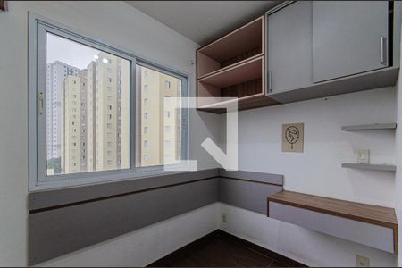 Quarto 2 de apartamento à venda com 2 quartos, 40m² em Cambuci, São Paulo