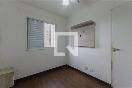 Quarto 1 de apartamento à venda com 2 quartos, 40m² em Cambuci, São Paulo