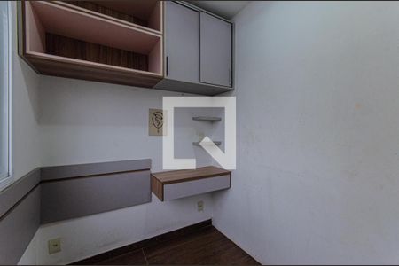 Quarto 2 de apartamento à venda com 2 quartos, 40m² em Cambuci, São Paulo